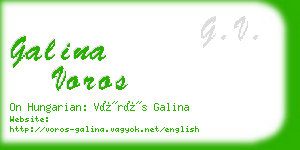 galina voros business card